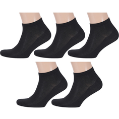 Набор носков мужской RuSocks 5-М-237 черный 25-27 (38-41)