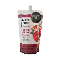 Жидкое мыло Organic Shop Гранатовый браслет 500 мл