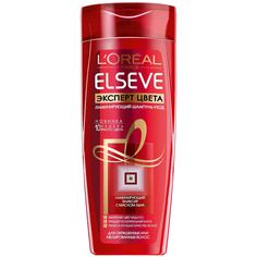 Шампунь L’Oreal ELSEVE Эксперт цвета 400 мл