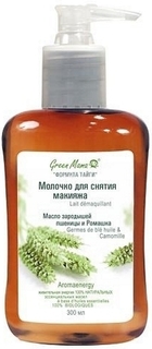 Молочко для снятия макияжа GREEN MAMA Масло зародышей пшеницы и ромашка, 300 мл