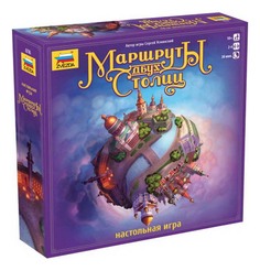 Семейная настольная игра Zvezda Маршруты двух столиц Звезда