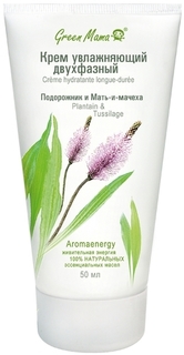 Крем увлажняющий двухфазный GREEN MAMA Подорожник и мать-и-мачеха, 50 мл