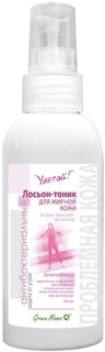 Лосьон-тоник Green Mama Для жирной кожи, 100мл