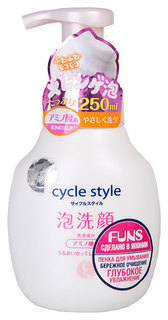 Пенка для умывания Funs Cycle Style 250 мл