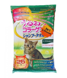 Шампуневые полотенца Happy Pet экспресс-купание без воды для кошек (25 штук) Earth Biochemical