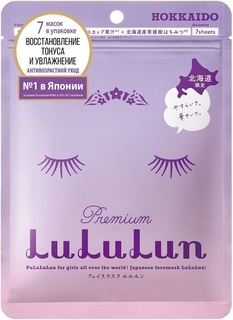 Маска для лица LuLuLun Face Mask Lavender, 7 шт х 130 г