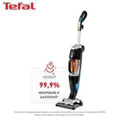 Пылесос Tefal Clean&Steam VP7545RH Silver/Black