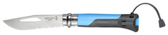 Туристический нож Opinel 001576 №8 Specialist Outdoor Blue