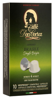 Капсулы Carraro don cortez Brasile для кофемашин Nespresso 10 капсул