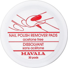 Салфетки для снятия лака MAVALA Nail Polish Remover Pads, 30 шт