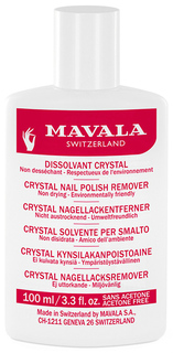 Жидкость для снятия лака Mavala Сrystal 100 мл