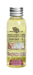 Массажное масло БиоМед Смузи бум 50 мл Biomed