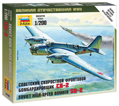 Модели для сборки Zvezda Советский скоростной бомбардировщик СБ-2 6185 Звезда