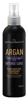 Средство для укладки волос GA.MA Argan Intense Care 125 мл