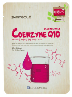 Маска для лица LS cosmetic s+miracle Q10 25 г