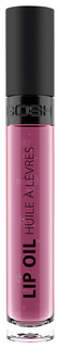 Масло-блеск для губ GOSH COPENHAGEN Lip Oil 004 Raspberry 4 мл