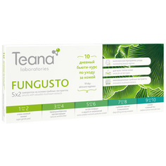 FUNGUSTO 10-дневный бьюти-курс по уходу за кожей на основе целебных грибов Teana