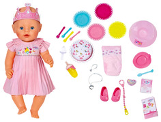 Интерактивная кукла Zapf Creation Baby born Нарядная с тортом 825-129