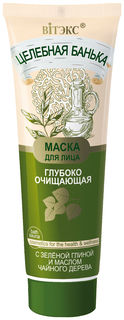 Маска для лица Витэкс Целебная Банька Глубоко Очищающая 75мл Vitex