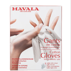 Перчатки Mavala Gants Gloves