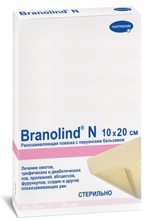 Повязки с перуанским бальзамом стерильные Branolind N 10 х 20 см 30 шт. Hartmann