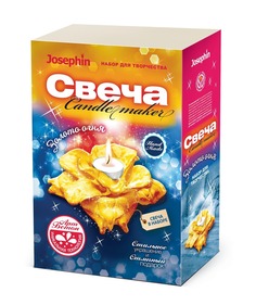 Набор для творчества Josephin Свеча Золото огня