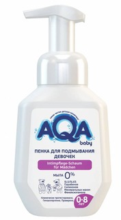 Пенка AQA baby для подмывания девочек, 250 мл