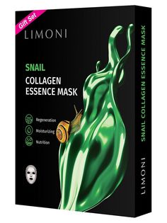 Маски Limoni Snail Collagen Set с экстрактом секреции улитки и коллагеном, 6 шт