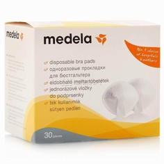 Прокладки для груди Medela одноразовые M 008.0306