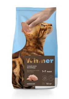 Сухой корм для кошек Winner , курица, 10кг