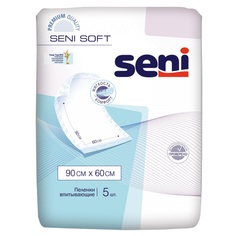 Пеленки гигиенические SENI Soft 90x60 см S005-J03 5 шт.