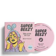 Гидрогелиевые патчи SUPER BEEZY от темных кругов с анти-эйдж эффектом 60 шт