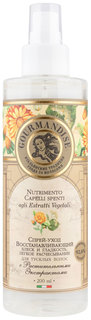 Спрей для волос Gourmandise Nutrimento Capelli Spenti agli Estratti Vegetali 200 мл