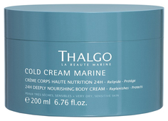 Крем для тела Thalgo Cold Cream Marine 24h Deeply Nourishing Body Cream 200 мл