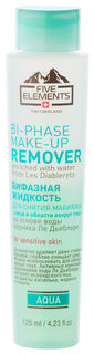 Средство для снятия макияжа Five Elements Aqua Bi-phase Make-up Remover 125 мл