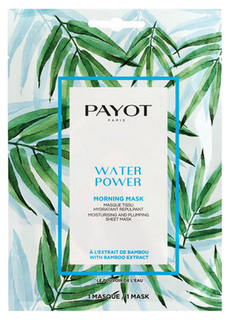 Маска для лица PAYOT Morning Mask Water Power 19 мл