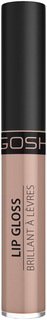 Блеск для губ Gosh Lip Gloss 003