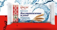 Крем-мыло LINOM, натуральное восстановление и уход 85гр