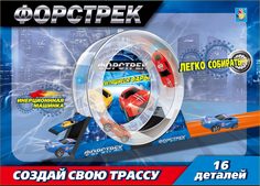 Форстрек-автодром 1TOY 1 машинка, барабан