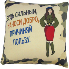 Подушка Cleo 50x70 см