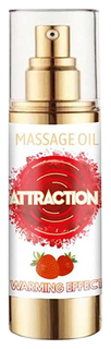 Масло массажное разогревающее с феромонами 30 мл LT2258 ароматом клубники Mai Attraction