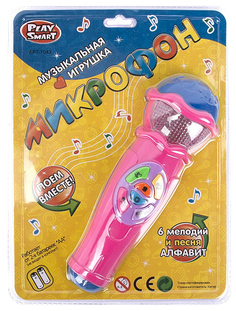 Интерактивная игрушка Play Smart Музыкальная игрушка микрофон Поем Вместе 7043 Playsmart