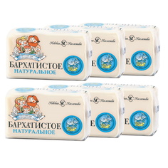 Мыло Бархатистое 140г (Набор из 6 штук) Невская косметика