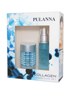 Подарочный набор Pulanna Collagen Cosmetics Set (2 предмета)