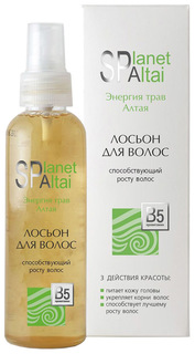 Лосьон для волос Planet SPA Altai Способствующий усилению роста волос 150 мл