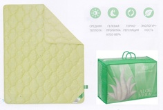 Одеяло "Лебяжий пух" ALOE VERА 140х205, чехол сатин салатовый "GoldTex"