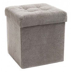 Пуф-сундук Складной Dreambag