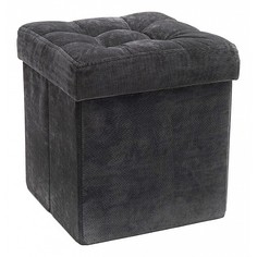 Пуф-сундук Складной Dreambag