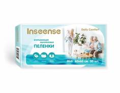 Пеленки INSEENSE Daily Comfort впитывающие одноразовые 60х60 30 шт.