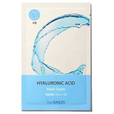 Маска для лица тканевая BIO SOLUTION Hydrating Hyaluronic Acid Mask Sheet The Saem